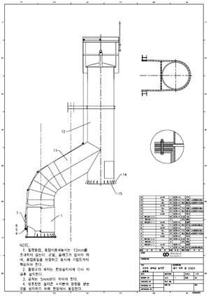 배기 덕트 도면