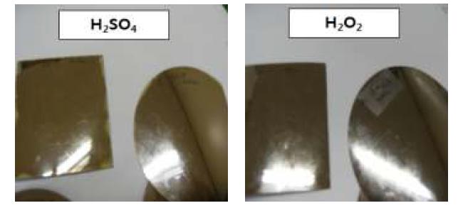 Laminating H2SO4(좌), H2O2(우) 배면 사진