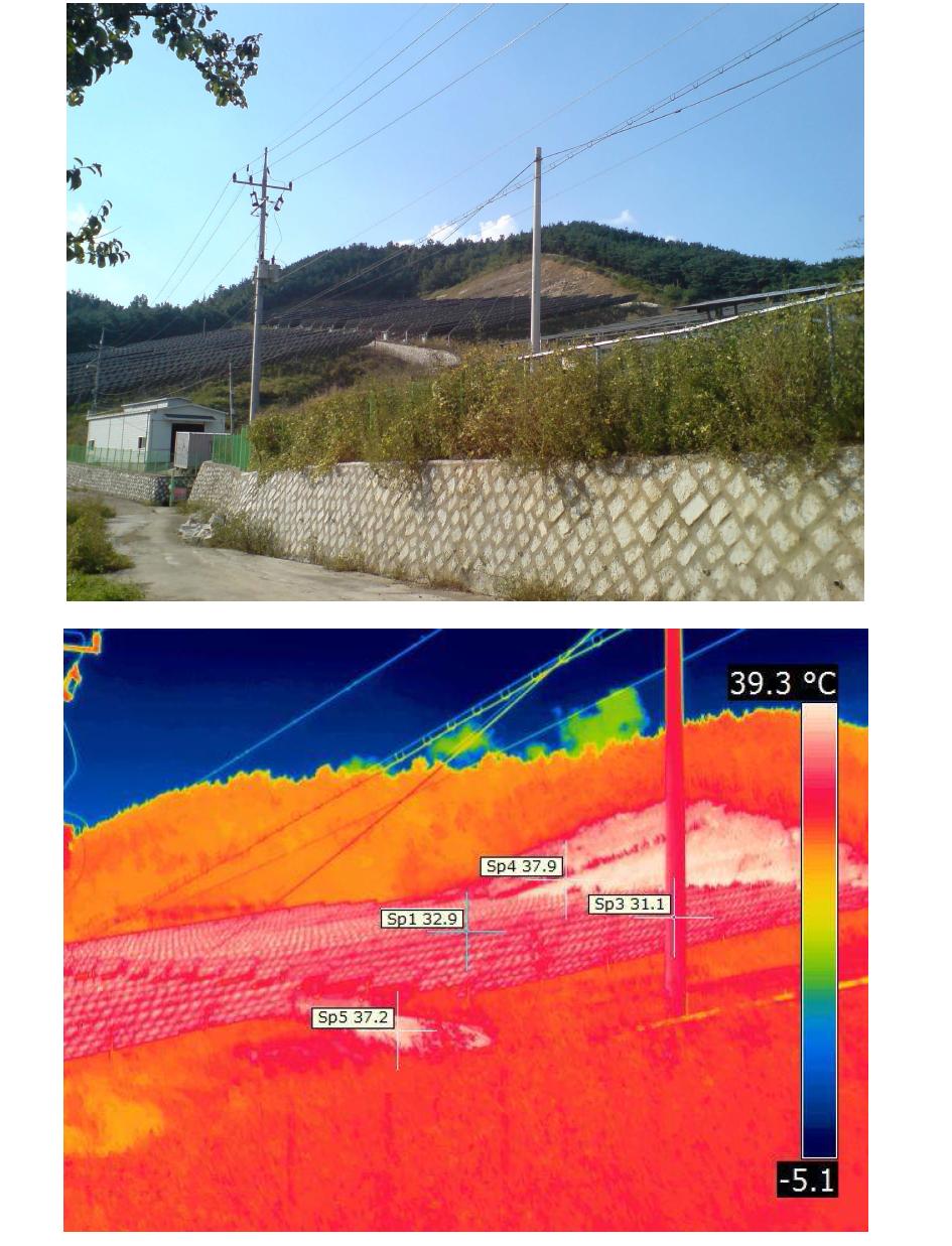 대암태양광 외 열화상촬영결과2