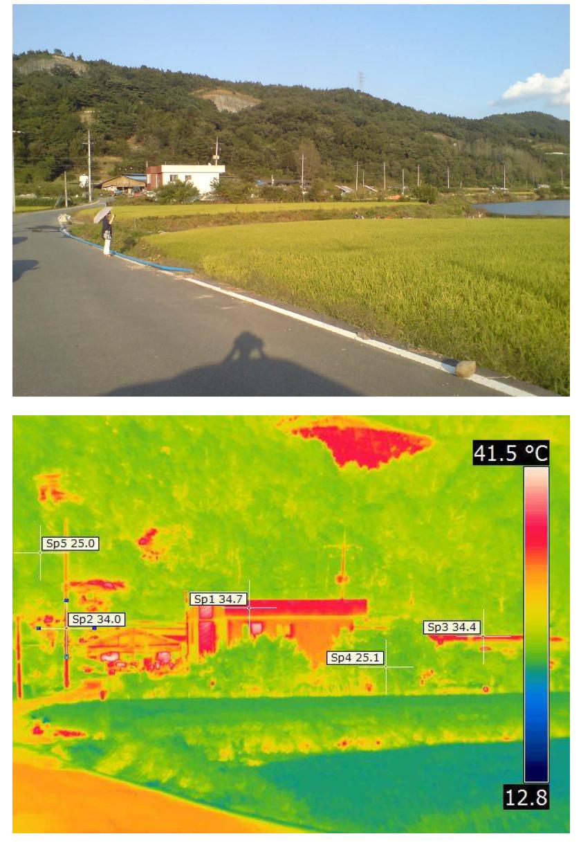 경희솔라에너지 열화상 촬영결과2