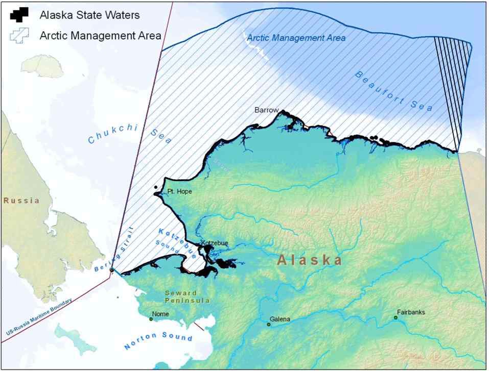 미국의 북극해 해양경계 분쟁지역
