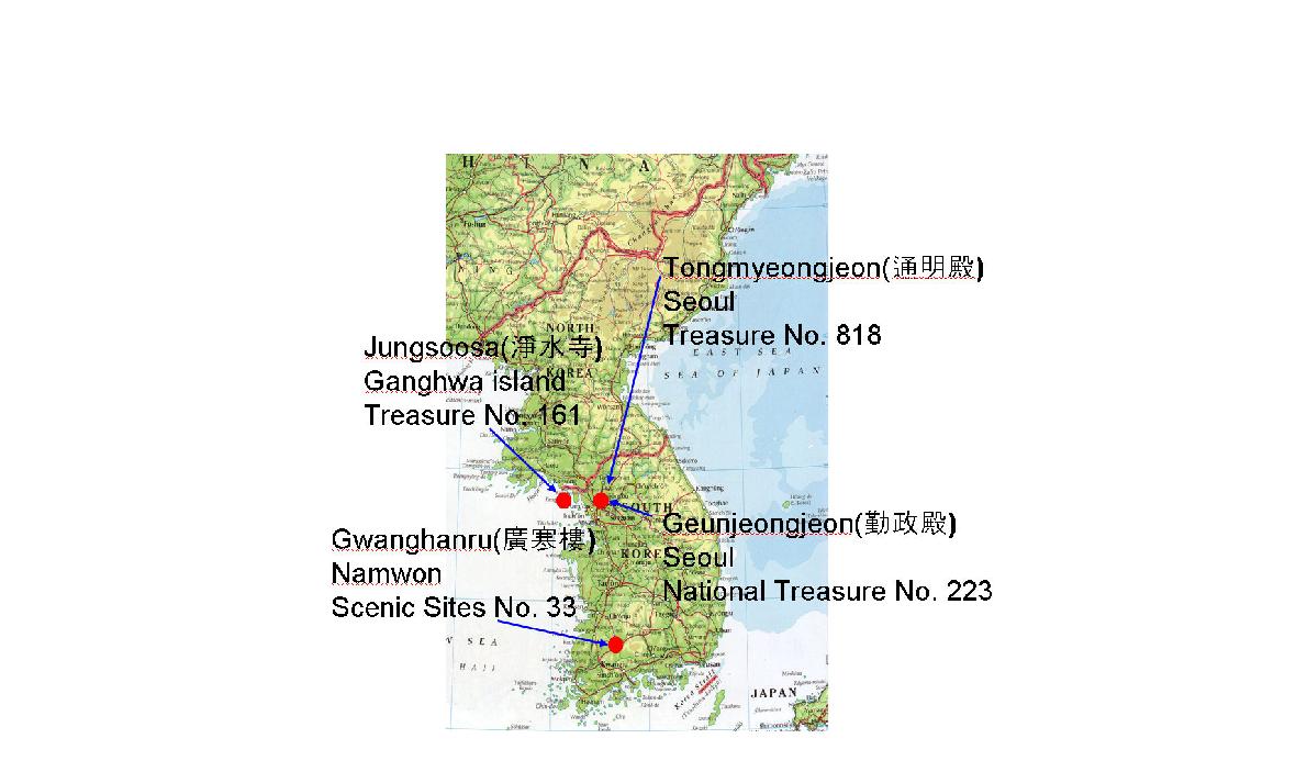 시료채취 위치. 네개의 사적물 건축 자재에서 채취한