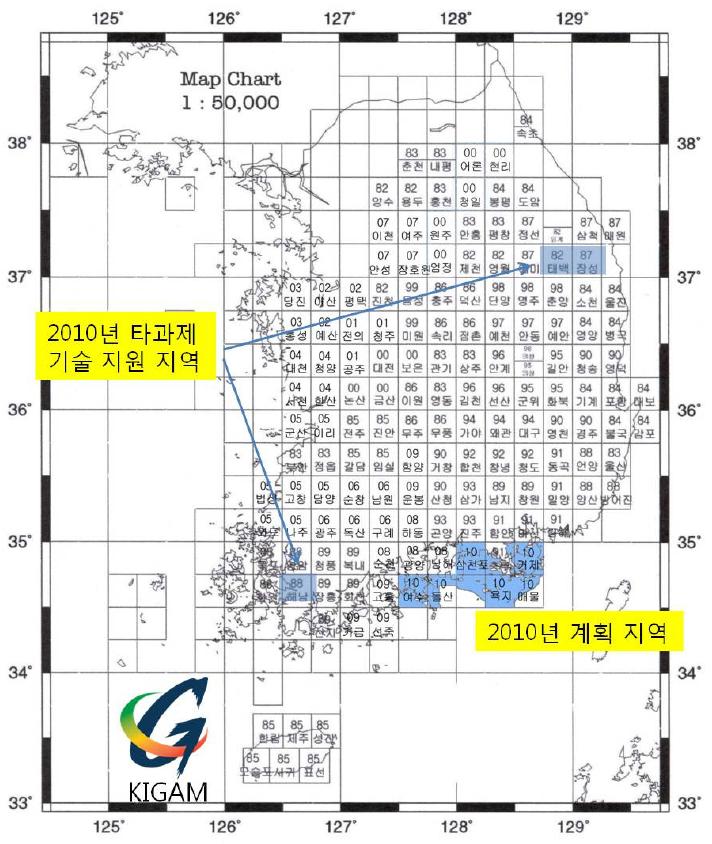 Index map of airborne geophysical exploration in Korea.