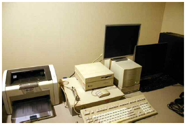 Sparc Classic System