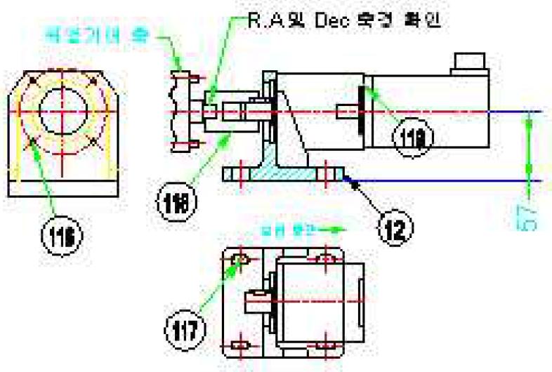 적경 축 모터 마운트