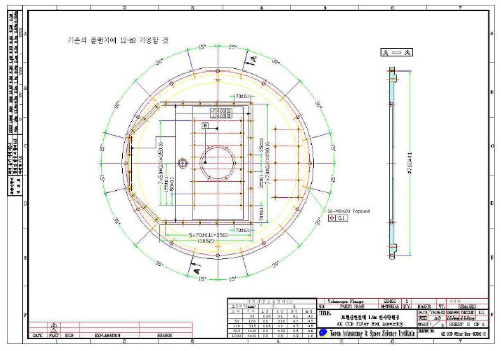 4k CCD Filter Box-Tel Flange-2d.jpg 설계도면