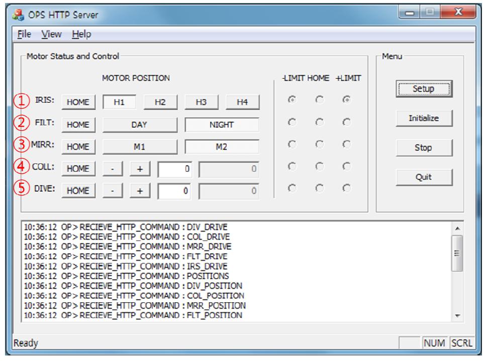 OPS HTTP Sever 프로그램 화면