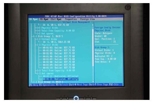 Bios Configuration Utility