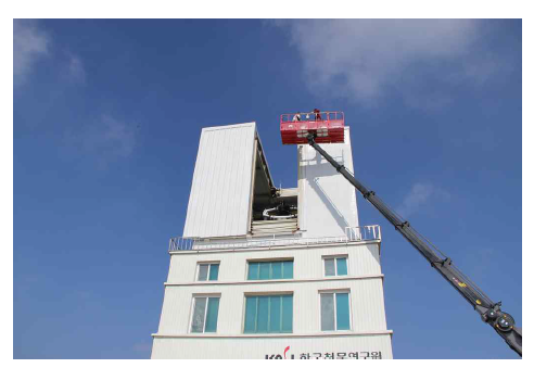 1.8m망원경동 돔 도색 작업
