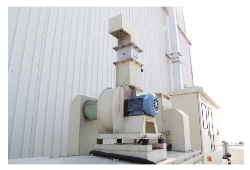 React Fan Motor