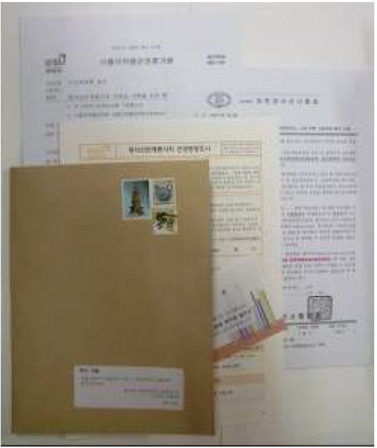 그림 8. 우편설문조사 발송 내용물 (설문지, 협조공문, 반송용봉투, 답례품)