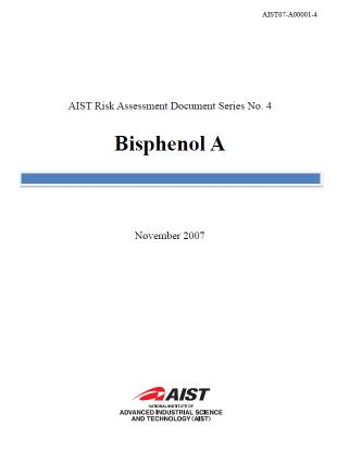 AIST Bisphenol A 보고서