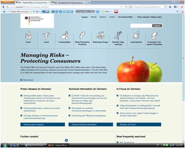 소비자 보호 및 식품안전청’ 웹사이트의 메인 화면.