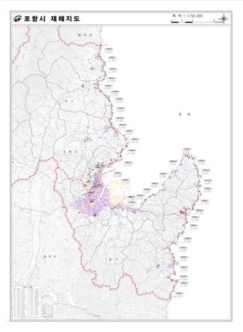 포항시 재해정보지도