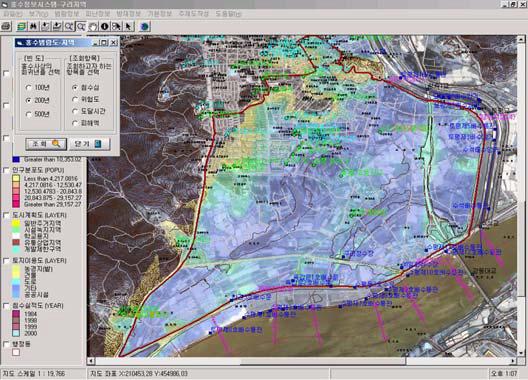 홍수범람위험지도 시스템 주요화면
