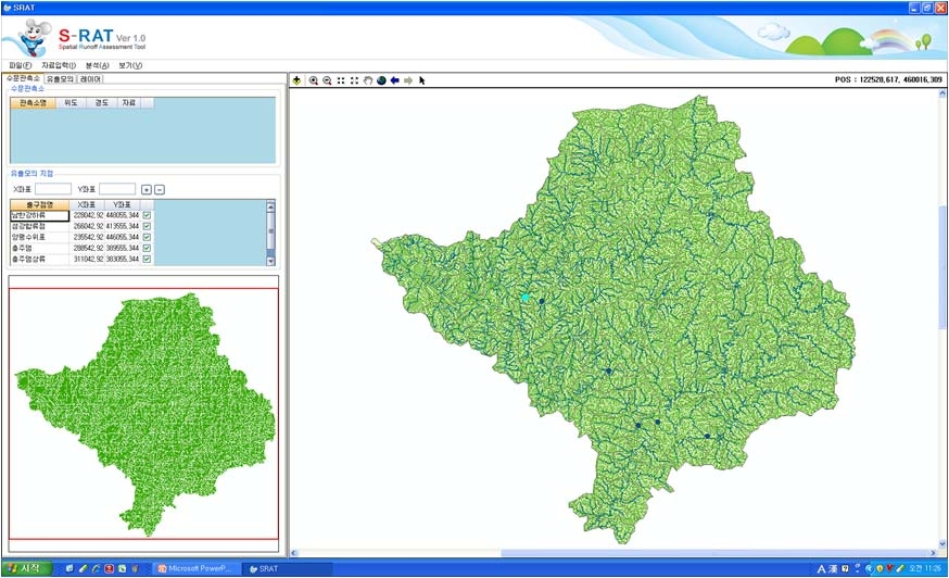그림 3.17 SRAT 유출모의 지점 확인