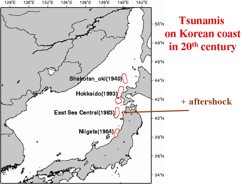 그림 4.10 20세기 발생 지진해일 진원