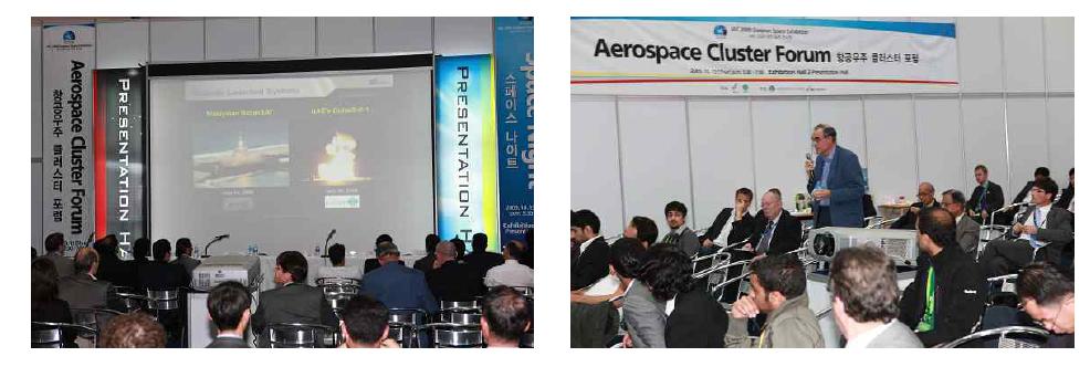 IAC 2009 기간 중 제1회 Aerospace Cluster Forum 개최