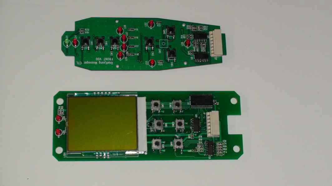 리모콘 PCB회로