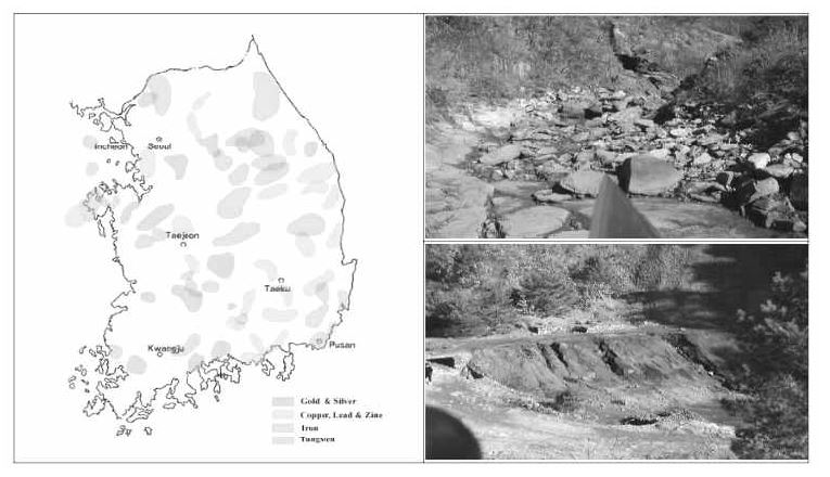 그림 3-7. 폐금속광산 분포도 및 오염 사진