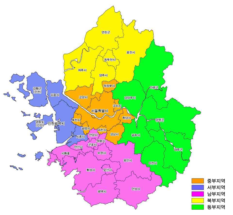 그림 4-7. 수도권 5개지역 구분도