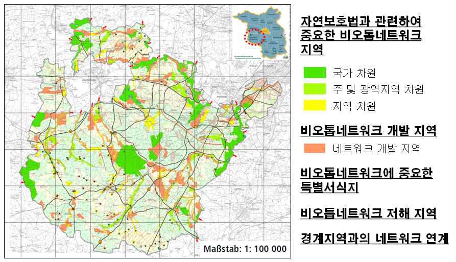 그림 2-4. 공간환경기본계획 사례: 비오톱 네트워크