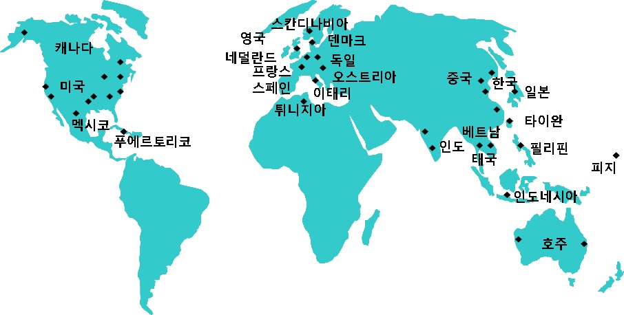 세계의 생태산업단지 개발 추진 지역