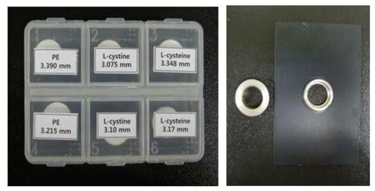 제작한 L-Cystine과 L-Cysteine 표준시료 및 측정 시료 전용 홀더
