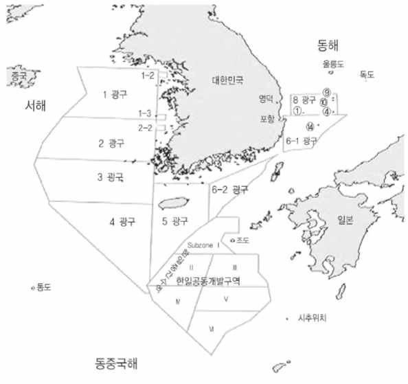 그림 3-32 우리나라의 메탄하이드레이트 부존 확인 지역