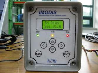 저압 유도전동기 종합 감시진단 시스템 최종 시제품