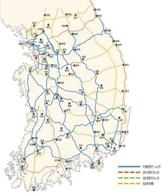 고속국도 간선망 계획도(2020년)