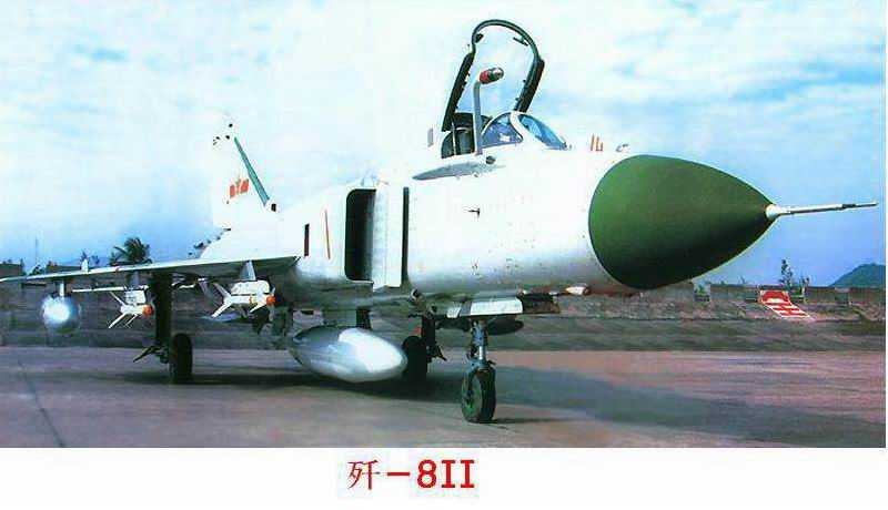 중국공군 섬-8II