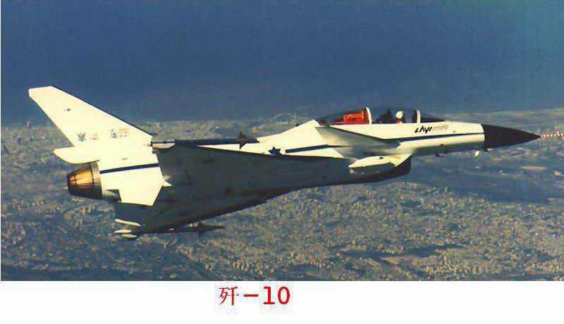 중국공군 섬-10의 원형인 이스라엘 ‘라비’