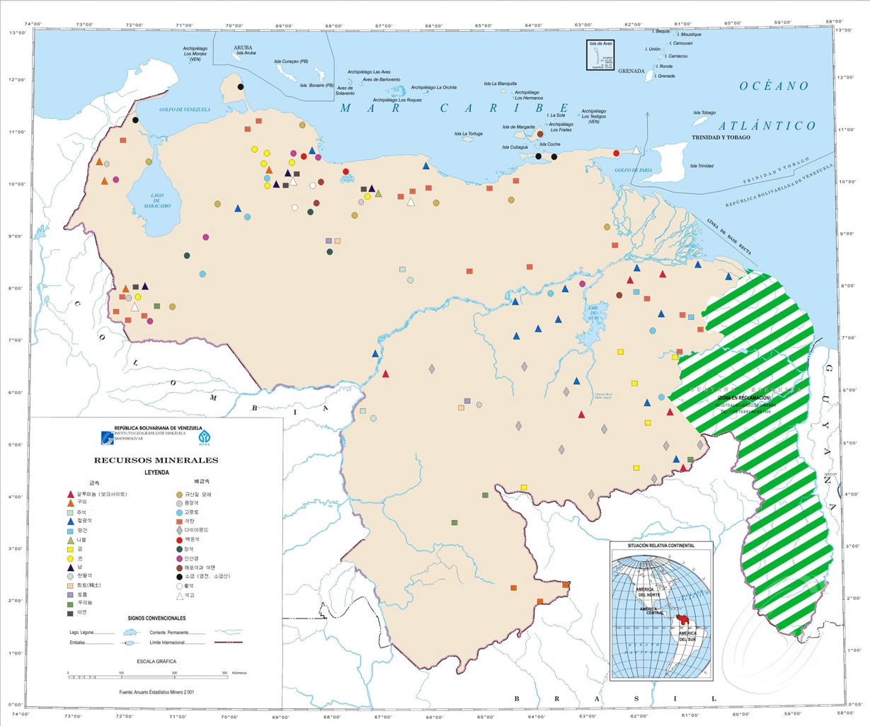 그림 2-5. 베네수엘라 광물자원 지역 분포