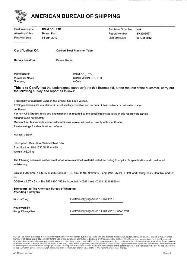 OUTER PIPE ABS CERTIFICATE