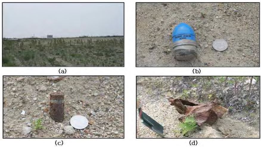 그림 3-1 매향리 지점 및 불발탄 잔해