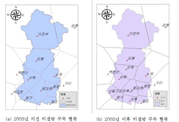 강우관측소 현황 및 티센망 구축