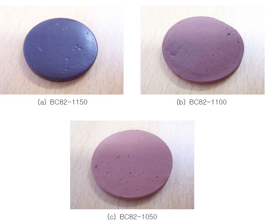 각 소결온도에서 제조된 세라믹 (석분슬러지 80% + 옹기토 20%)