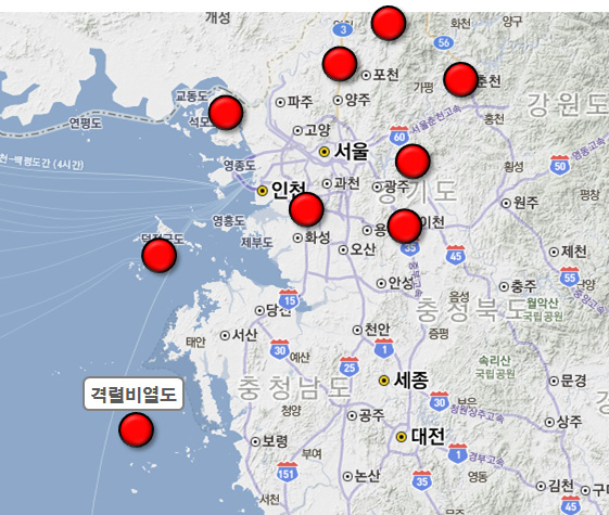 Fig. 2.3.1. Location of installed GPS station in 2012.