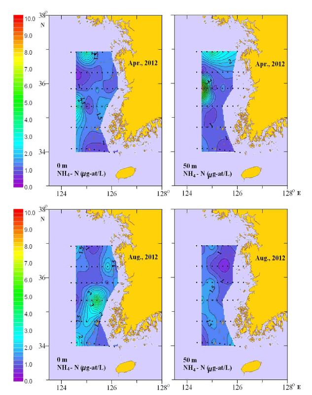 그림 17. 2012년 4월과 8월 표층 및 50 m층의 암모니아 질소 수평분포도