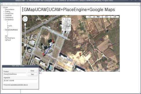 구글 맵 서비스