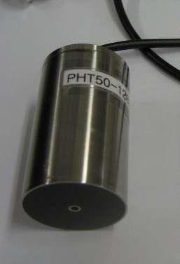 The ultrasonic transducer for experiments