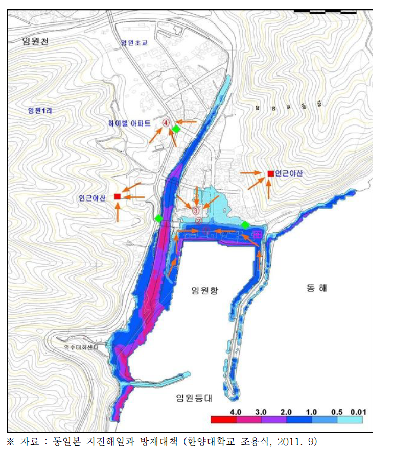 동해 임원항의 지진해일 재해정보지도