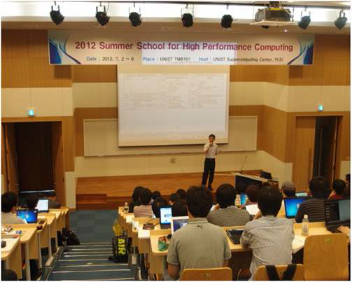 2012 High Performance Computing summer school