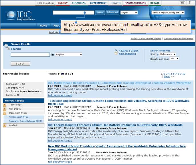 The example for searching in IDC Press Release