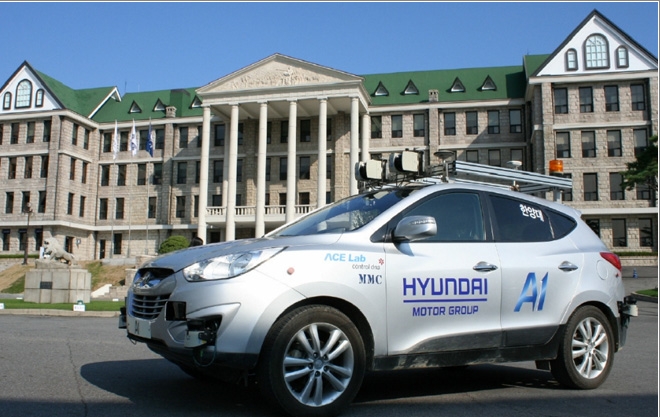 Hanyang University A1