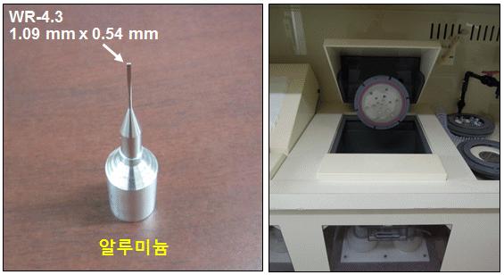 0.2 THz Conical Antenna를 위한 Electroforming 가공