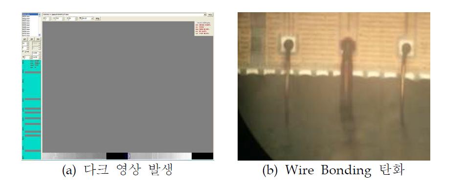 다크 영상 확인 및 고장 부위(N-1)