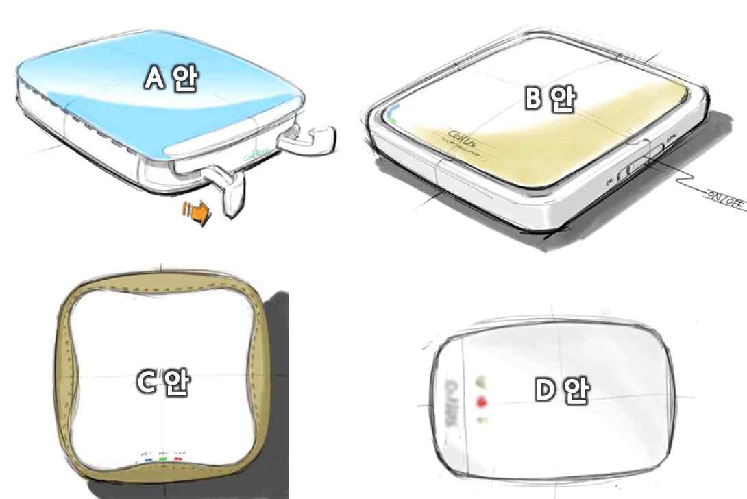 CellUs 외형 디자인 시안