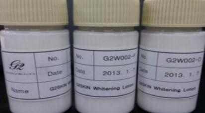 G2SKIN Whitening lotion